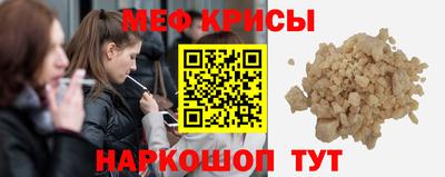винт Кинель