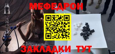 герыч Дубна