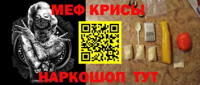 герыч Дубна