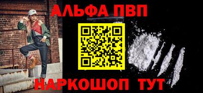 герыч Дубна