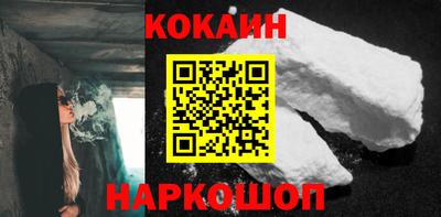 трава Донской