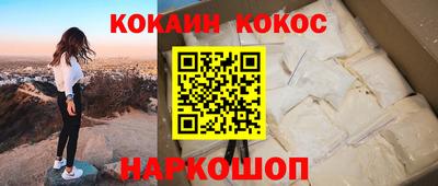 герыч Дубна