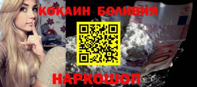 амфетамин Донецк