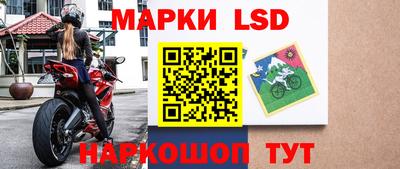 трава Донской