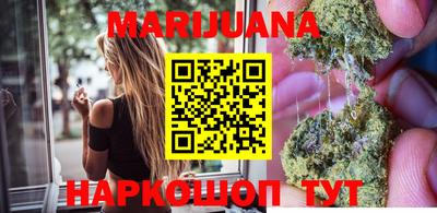 амфетамин Донецк
