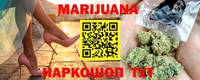 трава Донской