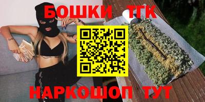амфетамин Донецк