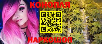 амфетамин Донецк