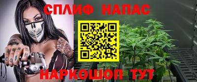 трава Донской