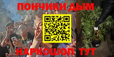 герыч Дубна