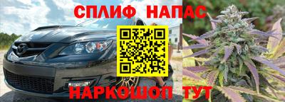 амфетамин Донецк