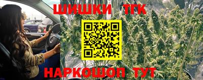 трава Донской