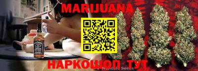 амфетамин Донецк