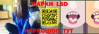 амфетамин Донецк