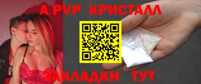 твердый Кимры