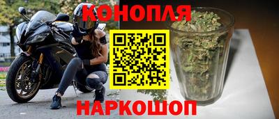 амфетамин Донецк