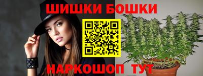 трава Донской