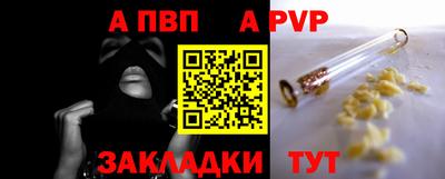 герыч Дубна