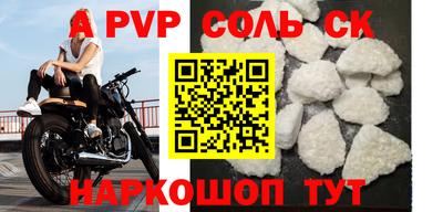 герыч Дубна