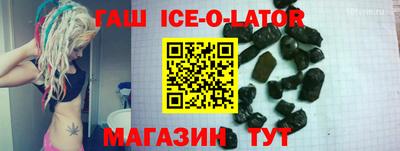 герыч Дубна