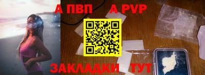 герыч Дубна