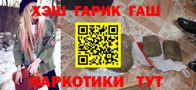 трава Донской