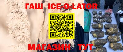 трава Донской