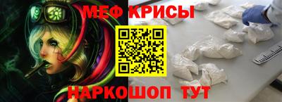 герыч Дубна