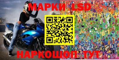 амфетамин Донецк