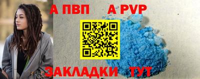 герыч Дубна
